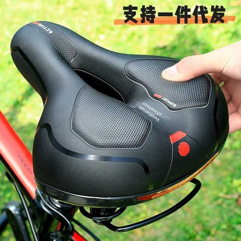 自行车坐垫超软防屁股痛座鞍山地车座垫加厚减震座椅单车配件大全