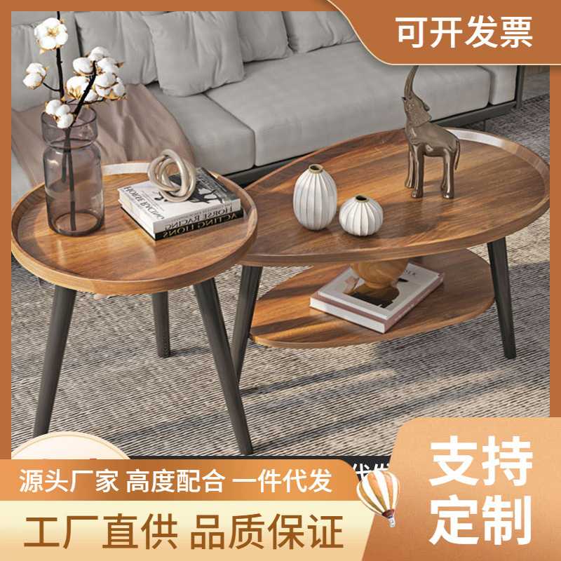 北欧简约小茶几客厅阳台经济型茶桌欧式沙发边几床头小圆桌