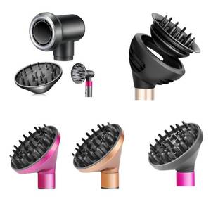 适用戴森卷发棒扩散风嘴DysonairwrapHS01/05造型器烘干风罩配件