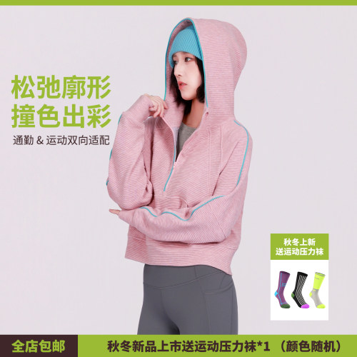 秋冬美式短款连帽卫衣女袋鼠口袋