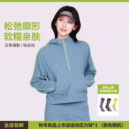 秋冬短款连帽半拉链显瘦女外套