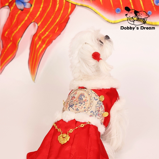 2026新品狗狗年服宠物衣服新春拜年唐装妹妹款可牵引【春山晓】