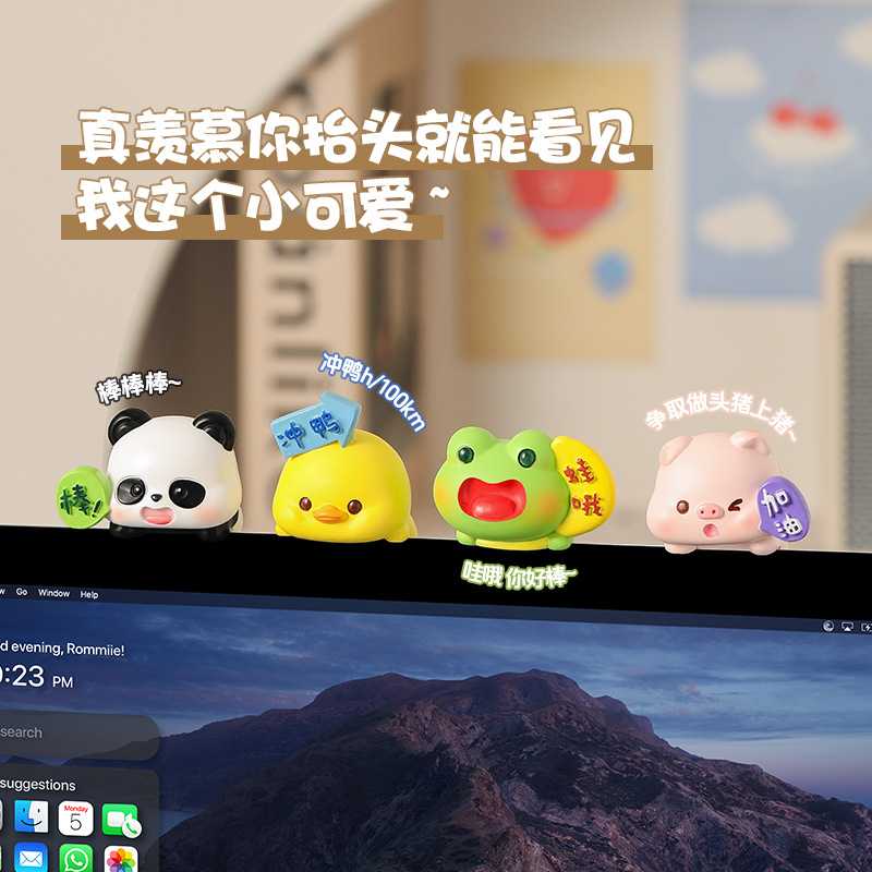 创意卡通趴趴小动物工位解压电脑桌面装饰品导航仪屏幕树脂摆件