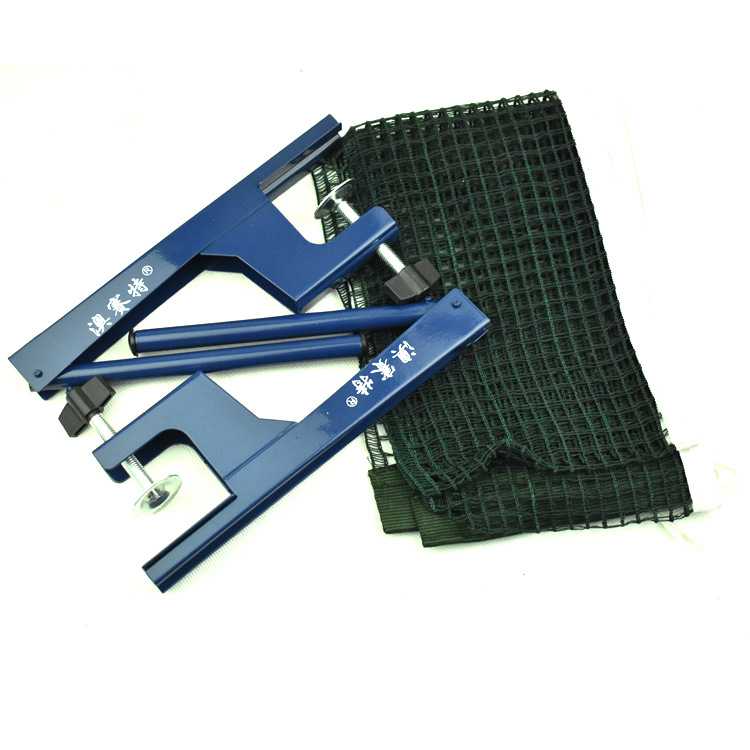 奥赛特加厚乒乓球网架4.5cm调整夹厚度加大室外乒乓球台网架含网