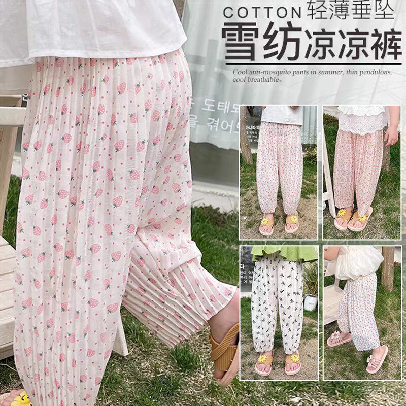 女童夏季薄款防蚊裤宝宝雪纺宽松碎花阔腿裤中小童韩版洋气裤子潮