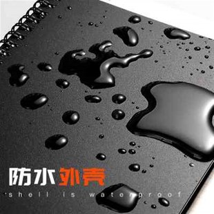 加厚线圈本笔记本子简约大学生活页本a5记事本超厚网格本文艺空白