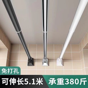 晾衣杆免打孔安装 不锈钢伸缩支撑架窗帘杆室内阳台挂衣柜浴帘杆子