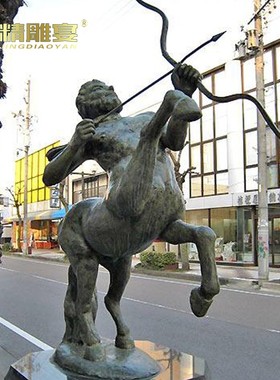 十二星座玻璃钢仿铜雕塑户外大型工艺品铸铜雕像城市广场动物铜雕