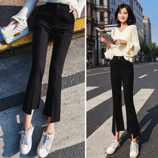 2021夏季西裤黑色大码西装裤女显瘦开叉微喇叭裤女九分高腰阔腿裤