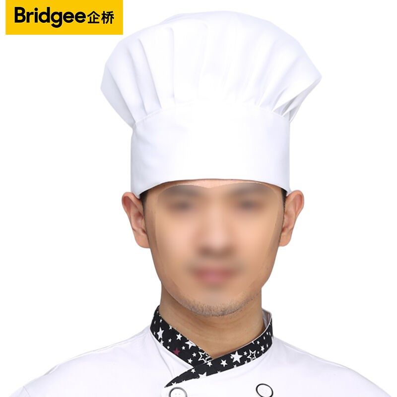 厨师帽男女工作帽酒店帽厨房防尘防油烟餐厅食堂面包烘培师帽子白