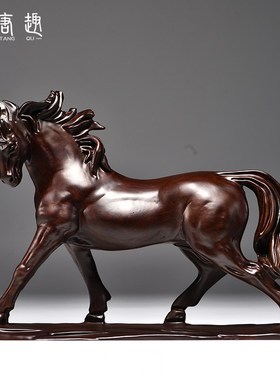 黑檀木雕生肖马摆件实木质马到成功红木工艺礼品家居客厅装饰摆设