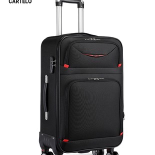 皮箱大容量超大拉杆箱万向轮旅行 牛津布行李箱女结l实耐用男密码