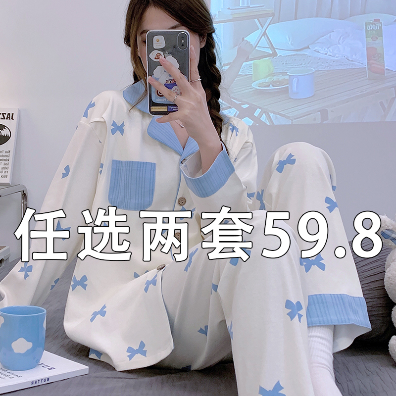 月子服夏季薄款产后纯棉孕妇哺乳睡衣女怀孕产妇喂奶坐月子家居服