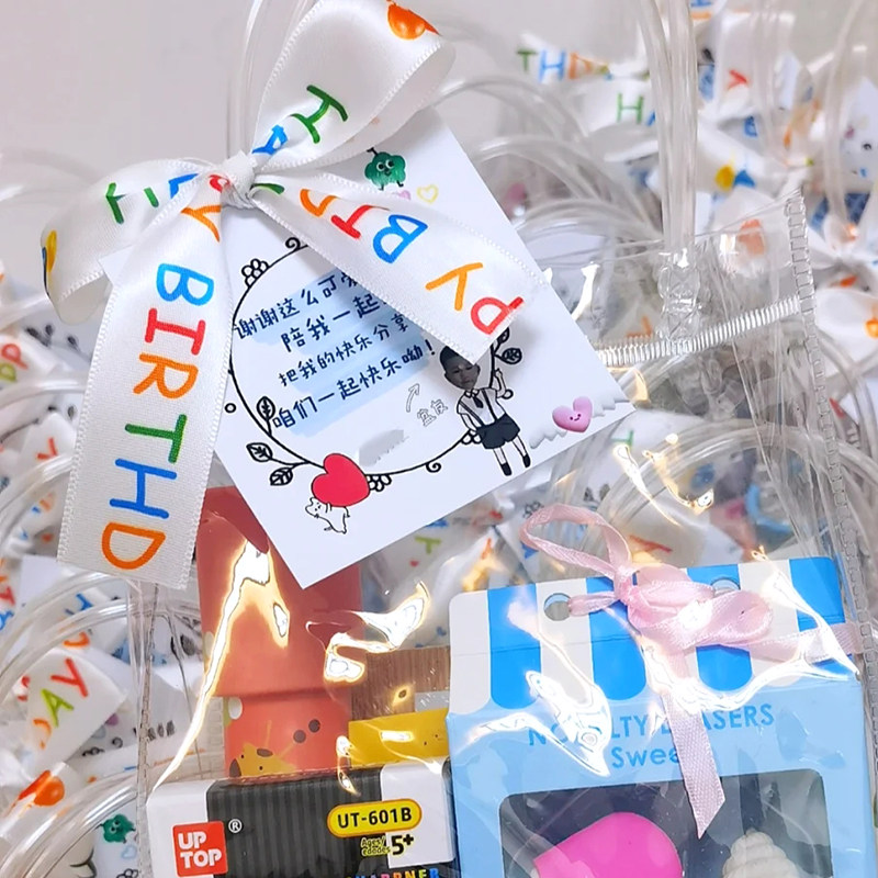 儿童生日伴手礼定制宝宝满月周岁回礼贺卡印刷幼儿园感谢卡打印