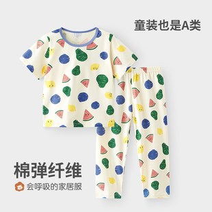 男童睡衣2024新款夏季纯棉a类短袖长裤薄款中小童空调家居服套装