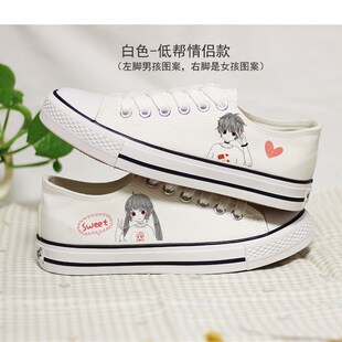 低帮帆布鞋学生韩版百搭女鞋子2021夏季新款情侣小白鞋闺蜜板鞋男