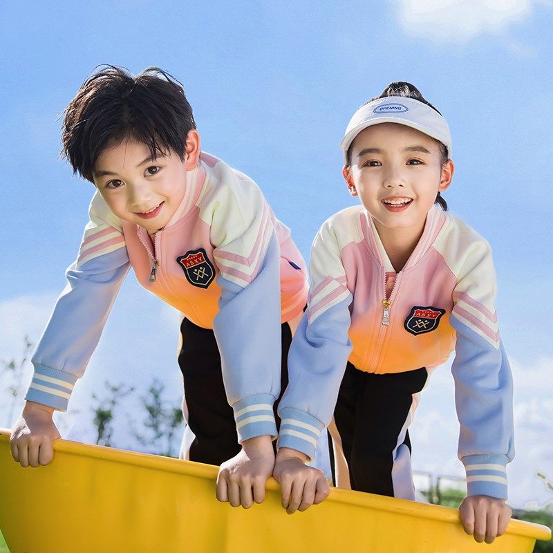 幼儿园园服春秋装儿童棒球服三件套秋季校服套装小学生运动会服装