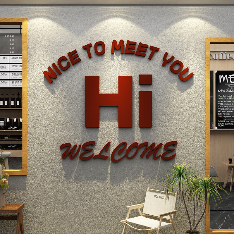 咖啡店馆厅墙面装饰摆件网红拍照区布置打卡氛围背景奶茶店墙壁画