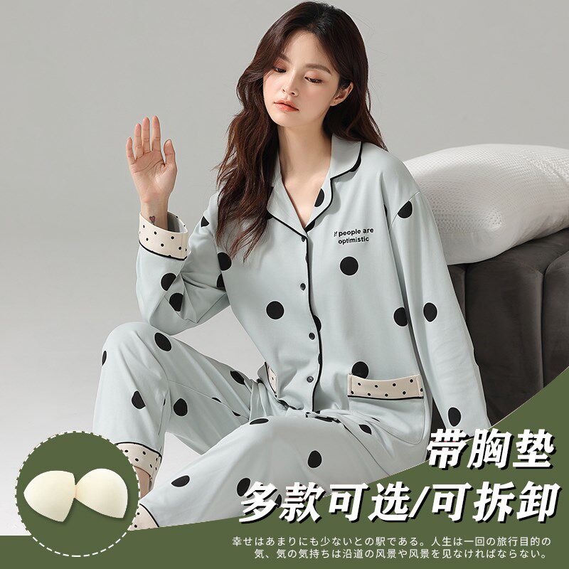 带胸垫睡衣秋冬女纯棉长袖开衫波点高级感春秋款家居W服套装网红