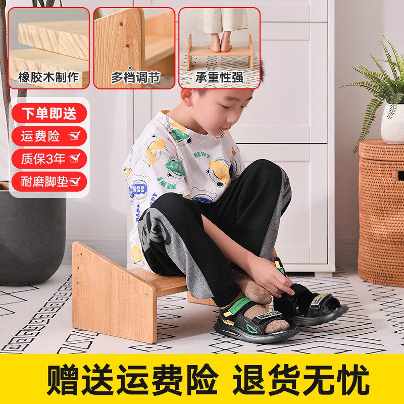 儿童防滑凳喂奶踩脚凳q板凳马桶凳增高凳卫生间垫高凳子脚踩洗手