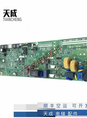 5500电源板 59413476 59413137 59413477 59413138 59412336