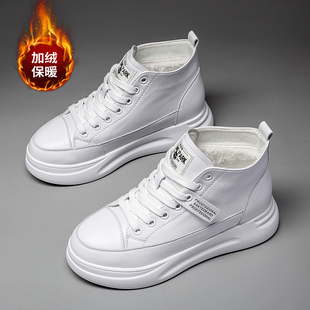 真皮加绒高帮女鞋2023新款小白鞋女秋冬厚底百搭韩版单鞋平底板鞋