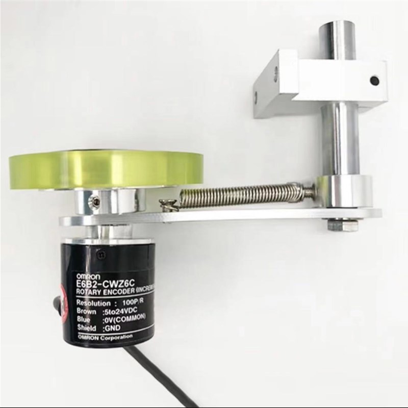 编码器安装旋转支架计米同步器固定弹簧固定架