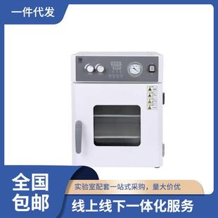 直供真空干燥箱BZ 2BC 不含真空泵