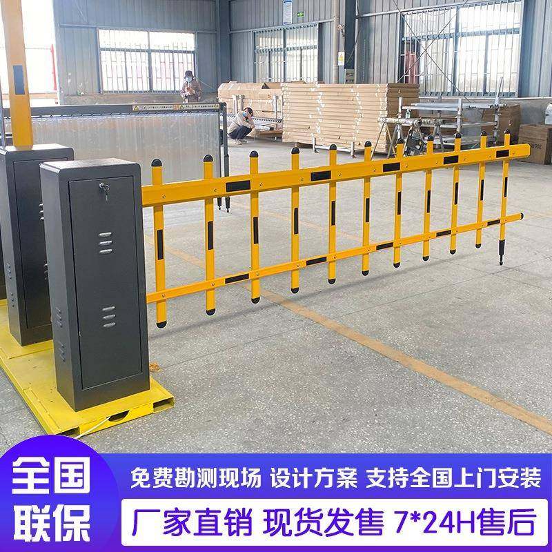 智能防砸广告道闸停车场小区出入道闸门广告道闸车牌识别一体机