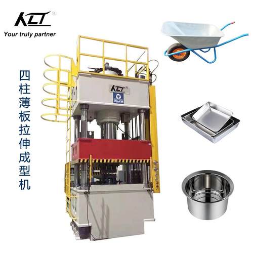 HPFS小推车伺服模压成型机100T四柱油压机