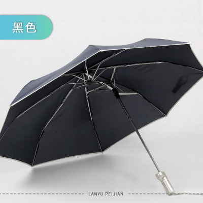 手动电动轮椅雨伞架遮阳防晒雨伞轻便可折叠老年残疾车配件