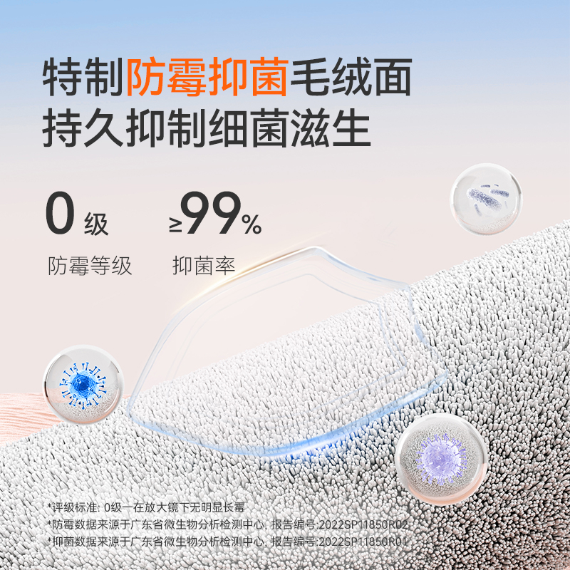 Uwant洗地机配件 X200/洗地机