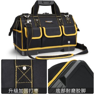 工具箱收纳箱工具盒收纳盒家用工具工具包结实耐用多功能电工
