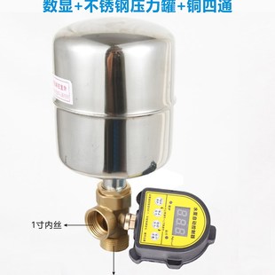 微电脑家用增压自吸水泵智能数显自动压力开关无塔供水压力控制器