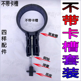 铝合金伸缩梯子配件塑料圆圈黑色尼龙套子升降梯圆环多功能竹节梯
