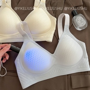 一棵柳树牛奶丝薄款无痕裸感无钢圈内衣女聚拢收副乳防下垂文胸罩