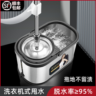免手洗拖地神器懒人拖把 旋转拖把不锈钢拖杆拖布桶家用一拖净新款