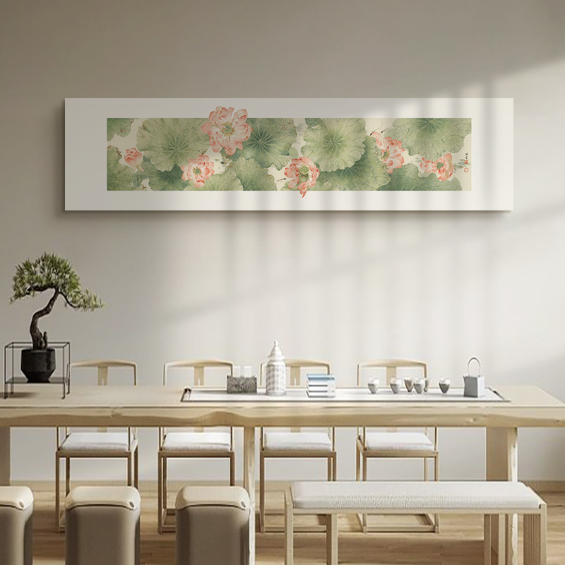 荷气满堂客厅装饰画新中式荷花沙发背景墙挂画茶室雅致横版无框画图片