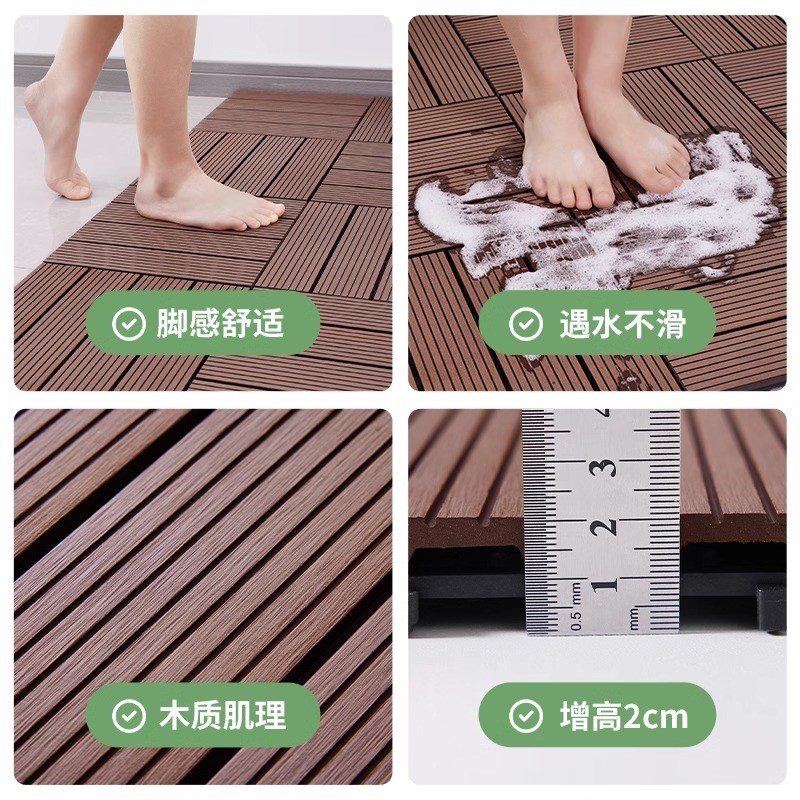 浴室防滑垫卫生间洗澡老人儿童家用防摔脚垫子拼接地垫隔水地板