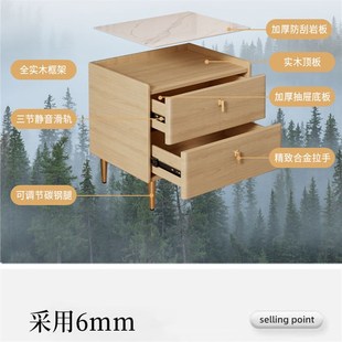 简约现代小型轻奢高级感奶油风卧室家用床边柜 实木床头柜2025新款