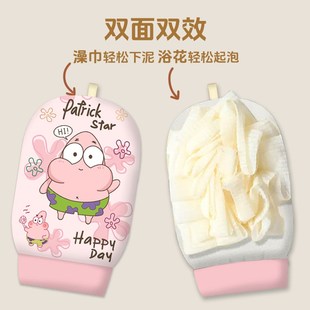 宝宝搓澡巾浴花二合一手套沐浴球可爱洗澡巾儿童搓澡神器女士