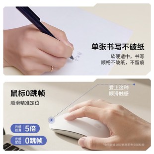 鼠标垫超大办公桌面笔记本电脑键盘皮革写字书桌垫大号简约高级感