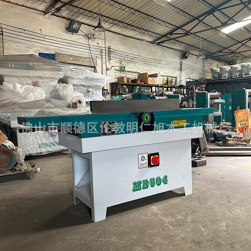 厂家直供木工平刨床MB504平刨斜囗平刨木工机械刨木机