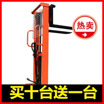 1吨2吨3吨手动液压堆高车升高车升降叉车手动托盘堆垛车搬运车