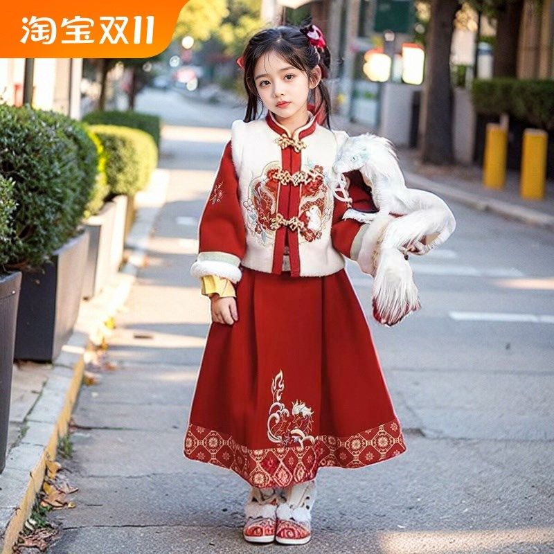 汉服女童拜年服冬季加绒加厚喜庆连衣裙马甲洋气中国风新中式