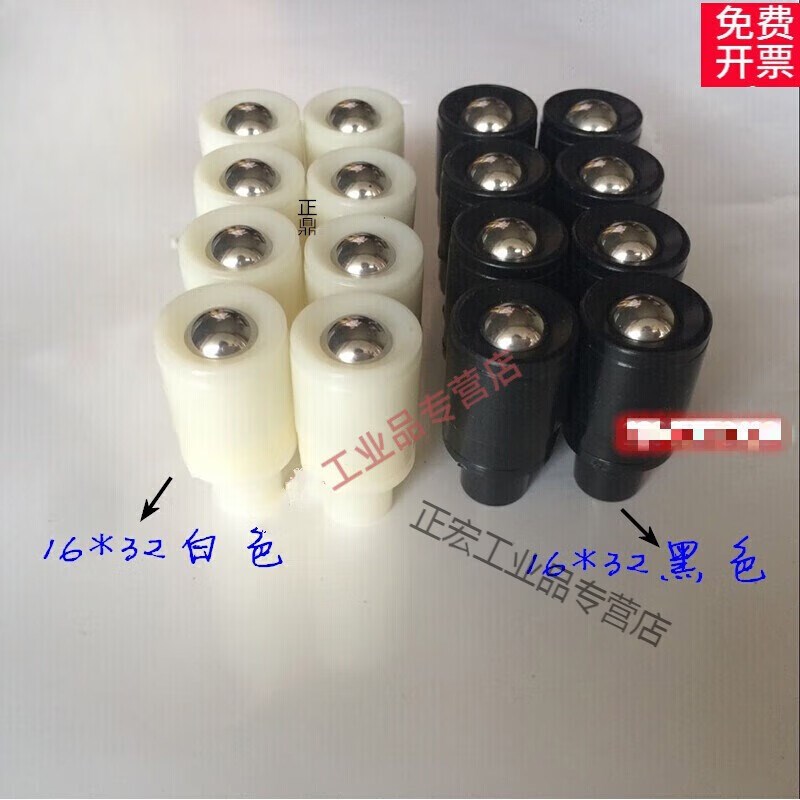 适用于定制印刷机切纸机配件切纸机汽F珠气嘴风珠气垫配件大全产图片