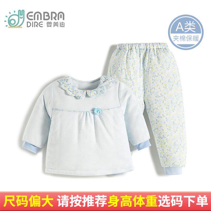 【夹棉保暖】女童棉衣薄棉内衣套装冬季内穿婴儿童宝宝秋冬装睡衣