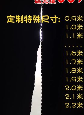 定制超强全遮光学生宿舍牀帘1.7/1.8/2m高加P厚加长纯色家用窗帘