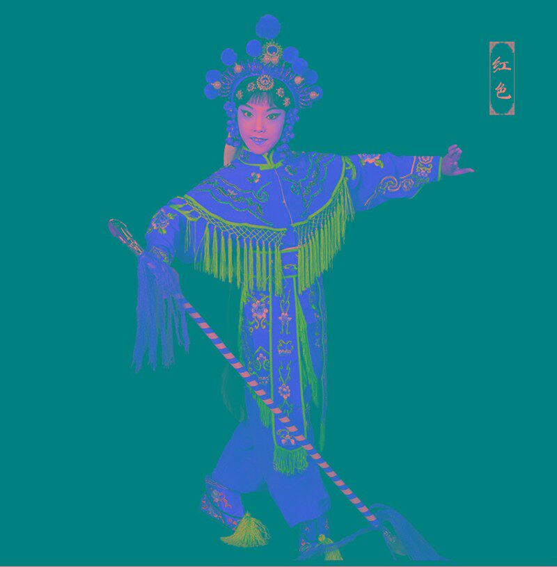 戏装 京剧戏曲戏剧舞台演出小孩戏服 刀马武旦女将儿童打衣女兵衣