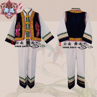 云南少数民族服装大理白族男童装少儿童舞蹈服饰学生舞台演出服装